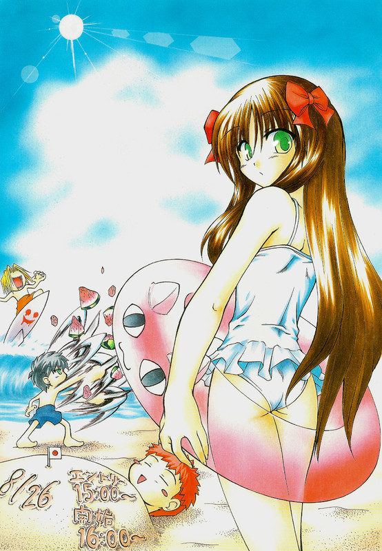arima_miyako_inui_arihiko_toono_shiki_and_wallachia_melty_bloo