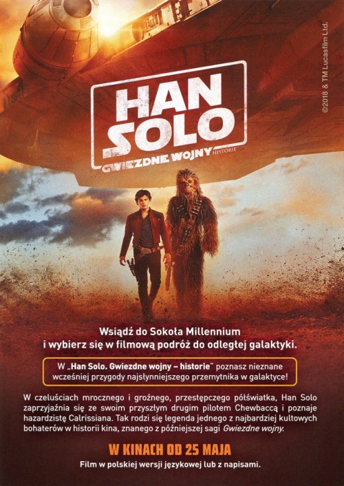 Han_Solo.jpg