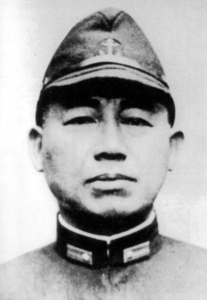 Vicealmirante Takijirō Ōnishi