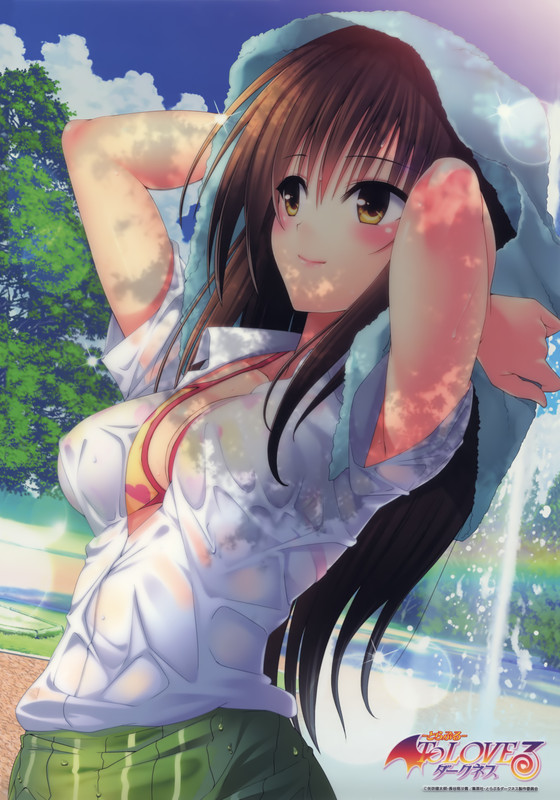 kotegawa_yui_to_love_ru_d