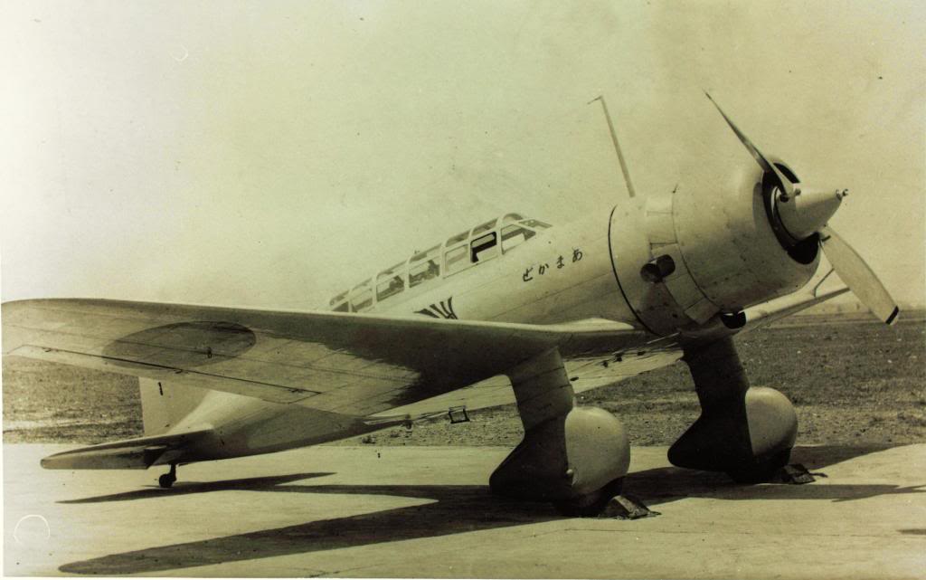 Mitsubishi Ki-15