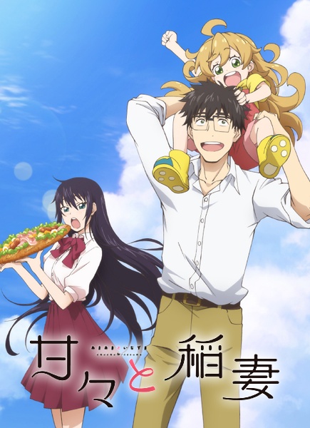 Amaama to Inazuma (2016) (Sezon 1) PL.HDTV.x264  / Napisy PL