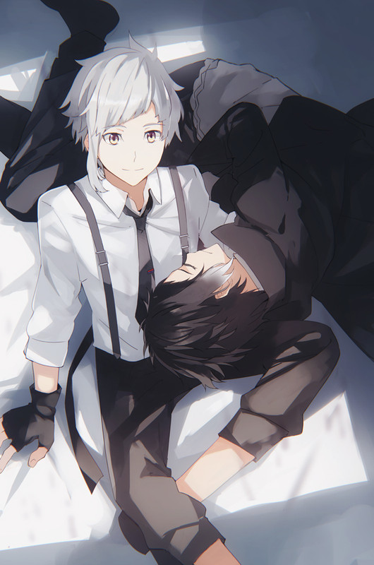 Bungou