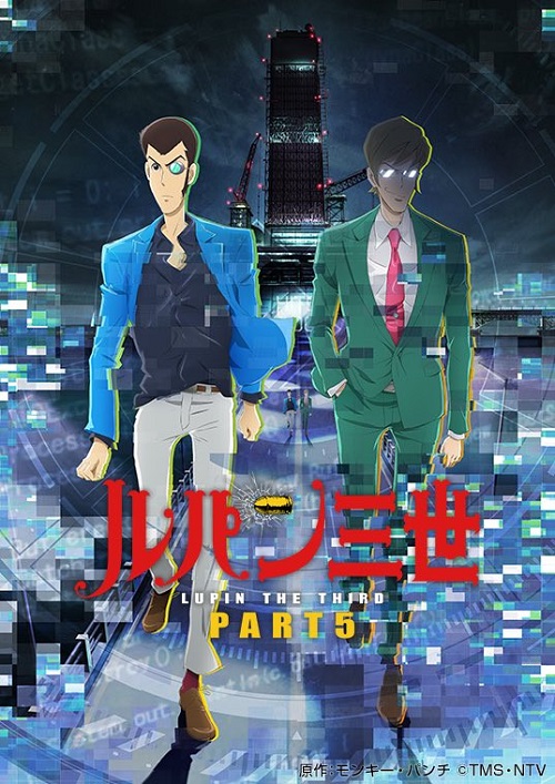 Lupin III: Part 5 (2018) PL.HDTV.x264 / Napisy PL