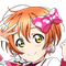 rin