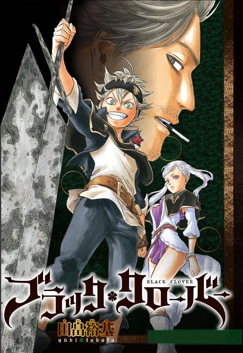 Black Clover (2017) PL.HDTV.720p.x264 / Napisy PL Black Clover (2017) PL.HDTV.720p.x264 / Napisy PL