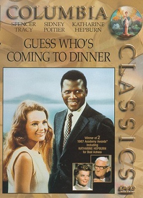 Indovina chi viene a cena? (1967) .avi DVDRip AC3 ITA ENG SUB ITA ENG
