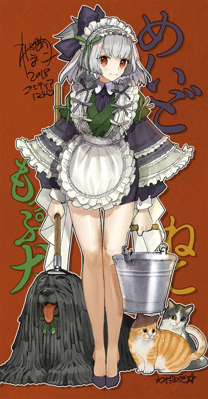 original_drawn_by_wada_aruko_6d73ffd64862ebdc82f2c3cad1bd3f0c