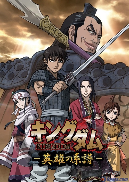 Kingdom / Kolekcja (2013-2014) PL.HDTV.720p.x264 / Napisy PL Kingdom / Kolekcja (2013-2014) PL.HDTV.720p.x264 / Napisy PL