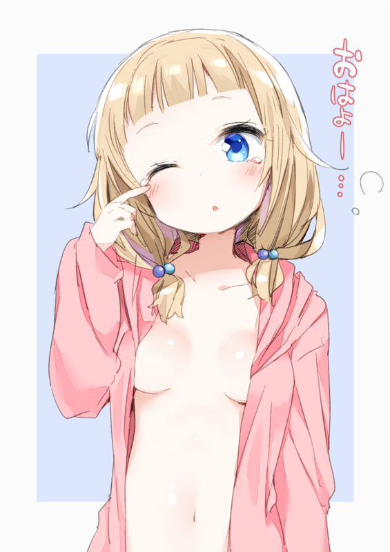 X_sakura_nene_new_game_drawn_by_tousaki_shiina_f5a932637320f21