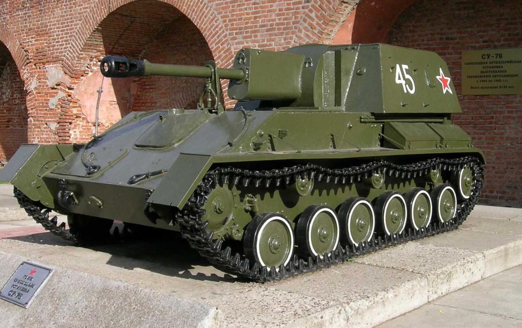 SU-76M conservado en el Kremlin of Nizhny Novgorod, Nizhny Novgorod Oblast, Rusia