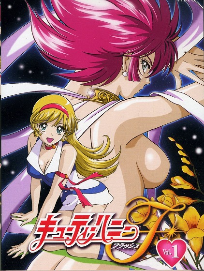 Cutie Honey Universe (2018) PL.HDTV.x264 / Napisy PL