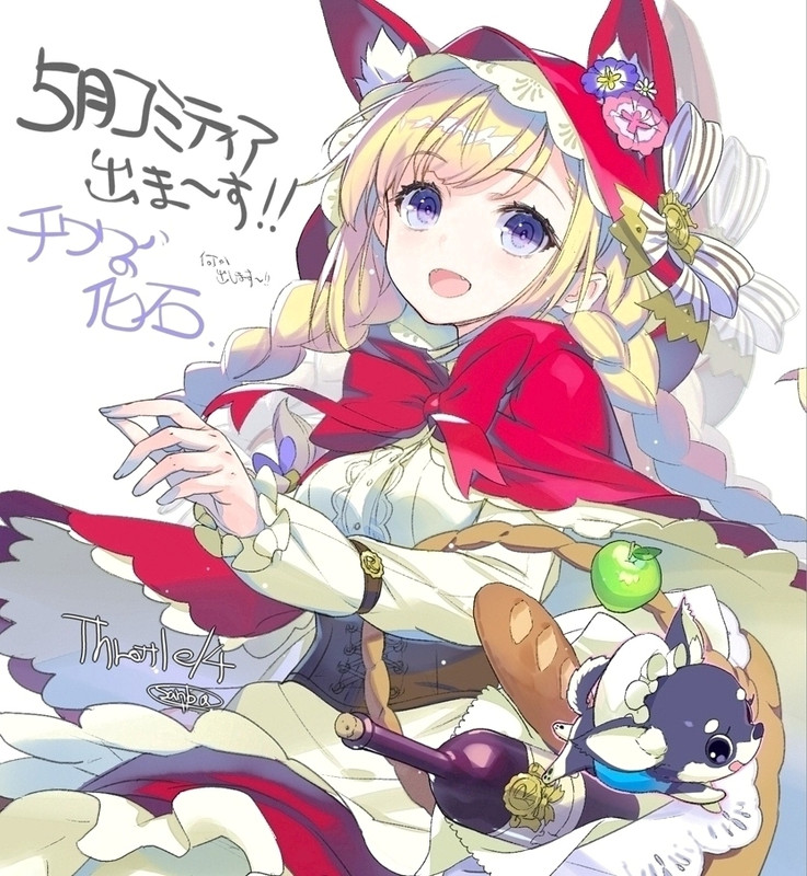 little_red_riding_hood_little_red_riding_hood_and_original_dra