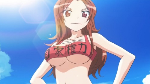 Majimoji Rurumo (2014) PL.Bluray.1080p.x264 / Napisy PL Majimoji Rurumo (2014) PL.Bluray.1080p.x264 / Napisy PL
