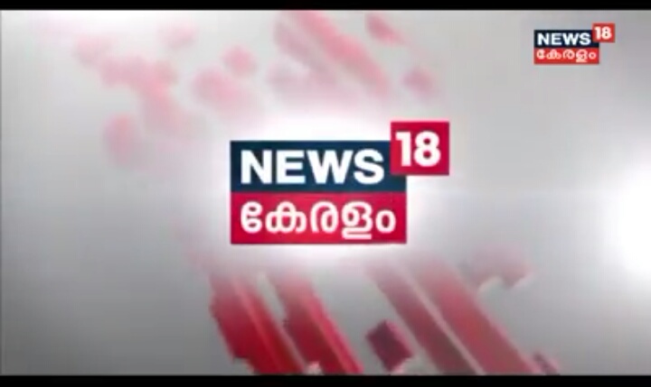 News18 India launched in the US - News18