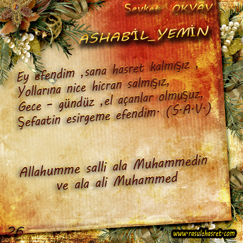 rasulehasretcomashabilyemin26_zps00623fb0.jpg