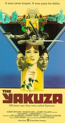 Yakuza (1974) .avi DVDRip AC3 ITA ENG SUB ITA