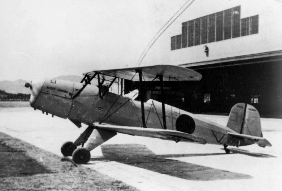 Un Kokusai Ki-86A en 1945